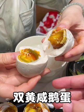 宝宝特别爱笑是高智商的表现,长大后大多会更加聪明,笑对于婴儿的大脑发育是一种良性刺激,所以父母要多逗孩子笑#宝宝的笑容也太治愈了 #爱笑的宝宝惹人爱 #萌娃 #宝爸宝妈 #人类幼崽