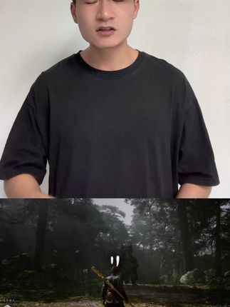 黑神话悟空来了 价格居然还这么便宜 不红信不锁区 马上就能在steam上玩了 喜欢的小伙伴千万不要错过啦 #steam游戏
