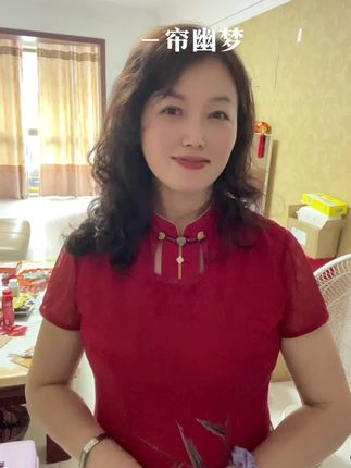 #今日宜养生