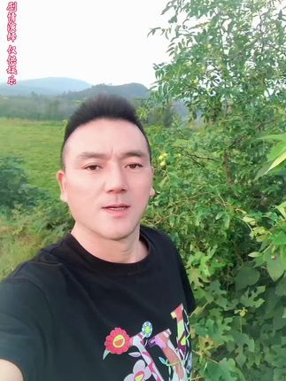 抓紧时间哦!#吐槽 #老百姓关心的话题