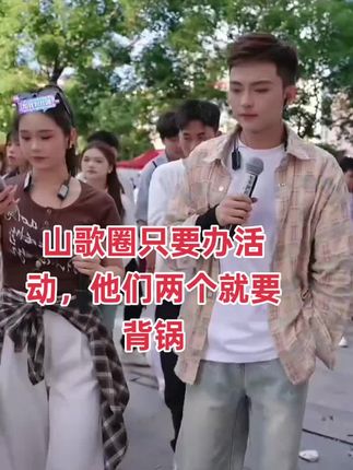 都不参加活动了还要被人家带节奏,被人家骂,想要豆豆同款白裤子的,喜欢的点击小黄车购买。