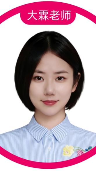 中考大变天!2026-2027总分调整为860分,体育分值大幅提升,艺术、实验操作暂不计分。2026是过渡年,2027全面实施新政策!家有初中生的必看,已经帮大家把重点都标出来了,赶紧转发给身边需要的家长~#热点 #绵阳升学 #中考 #知识分享 #家长