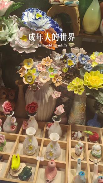 2026年,属鸡人不宜穿红色,适合穿白色,蓝色,佩戴银饰。2026年的时尚,不是跟风,是破局!#负债创业翻身 #创作者中心 #创作灵感