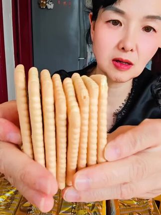 高钙钙奶饼干,19.9元到手15包,超划算