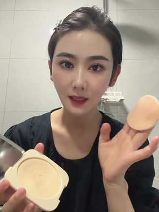 为了这个粉饼 我又斗胆来挂车了 好用太好用了