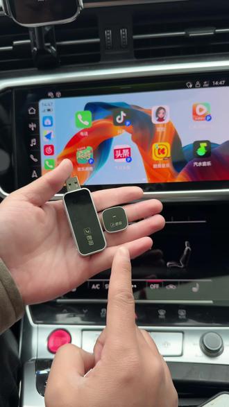 华为手机连接奥迪的车机CarPlay只需要一个小小的君用转接盒。自动连接而且不耗费车机流量。手机软件都可以无线投屏,真的非常好用。#奥迪 #奥迪a6l #汽车好物