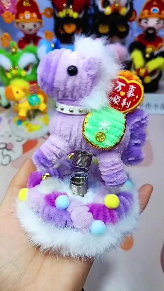手工制作小马摇摇乐教程#手工制作 #手工diy作品大赏 #创意手工 #爱手工爱生活 #我的手工作品