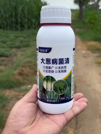 #葱农必看!大葱病菌清,守护葱田 葱农朋友们,还在为大葱遭受病菌侵害而忧心?大葱病菌清来帮忙! 它能快速查杀霜霉病、紫斑病等常见病菌,为大葱生长保驾护航。持效期长,一次使用,多日安心。 使用轻松,按说明稀释喷雾。价格实惠,性价比高。别等病菌毁掉葱田,快用大葱病菌清,守护丰收希望! #大葱病菌清 #大葱病害防治 #葱农好帮手#农业种植 #农业种植技术