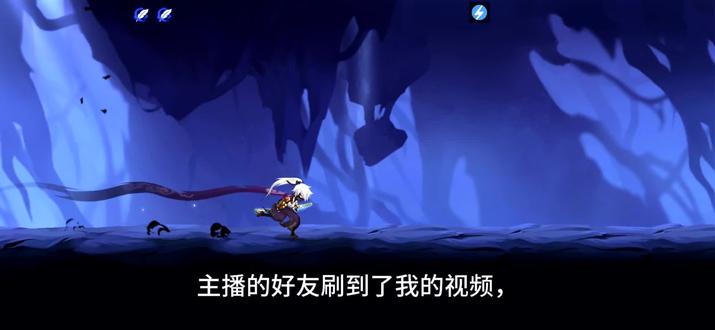 鸦之巢p2更新版#忍者必须死3 #忍3就要枭着玩