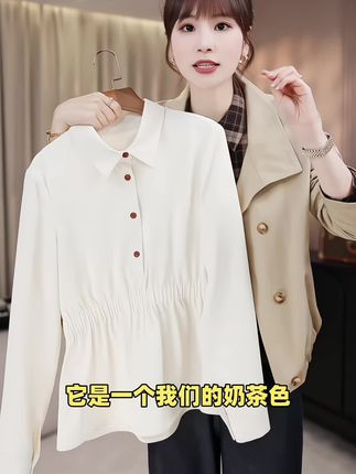 #女性气质穿搭 #气质感穿搭 #优雅女人味穿搭 #遮肉显瘦穿搭 #气质女人味穿搭