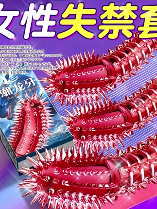 大颗粒獠牙#夫妻日常 #情侣 #好物 #高质量 #情感
