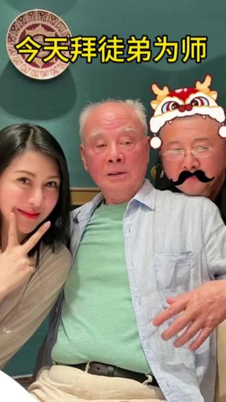 #拜师#油画 #收徒弟 #钓鱼大师#反转