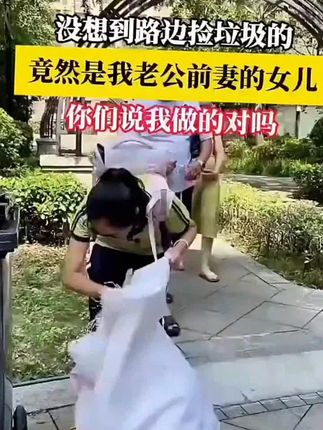 #杜克和一哥#杜克环游世界#孟加拉的故事#交换世界计划