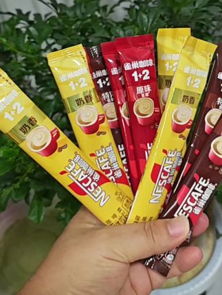 雀巢奶香特浓低糖原味咖啡醇香浓郁