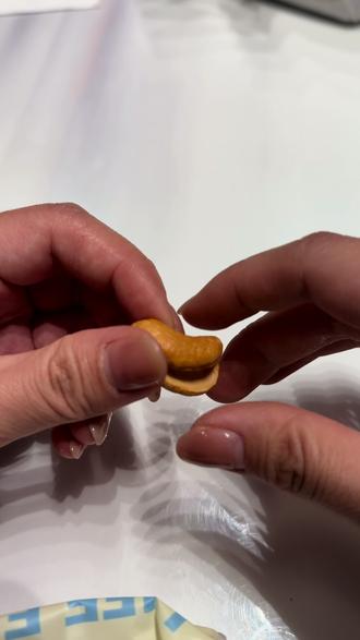 #新年许愿太灵 #创作者中心 #创作灵感 遇事不决 可问腰果(好吃)#遇到事情不要慌 #掷圣杯