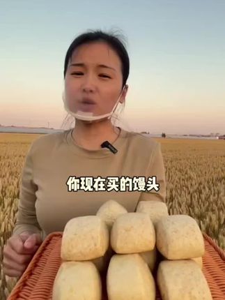 #小时候味道 #踟蹰健康