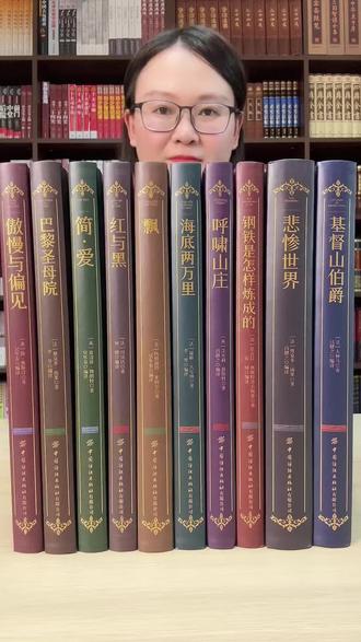 刷边珍藏版《世界十大文学名著》,集齐多个国家文坛经典,现在年底活动,一本才十多块还包邮,只有少量库存了,寒假赶紧给孩子囤一套!
#创作者中心 #创作灵感 #世界十大文学名著 #好书分享 #读书