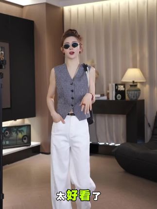 #夏季穿搭 #高级感穿搭 #显高显瘦 #夏季清凉 #穿搭搭配
