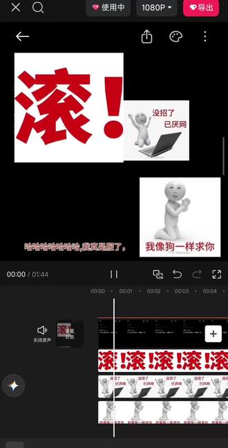 #花与绯想 #世界之外 #玩游戏我是认真的 #很像 我知道了,它家的女主是男扮女﹀<(-︿-)>﹀