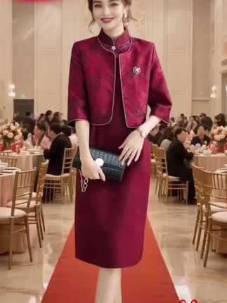 这个两件套实穿又优雅#高级感穿搭 #婚宴妈妈装 #中式喜婆婆衣服 #优雅气质
