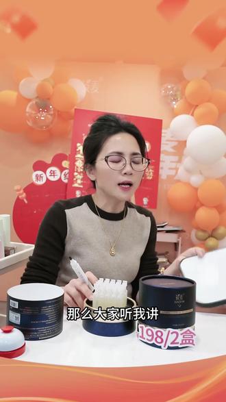 买祛斑产品踩过坑的姐妹看过来!我家这个美白祛斑的精华液,经过药监局认证后颁发美白祛斑特证,没有这个特证的美白产品都不是真的有美白祛斑功效,所以你完全不用担心我这个没有效果。我能卖6年,0铅0汞0激素,采用的还是BFS的工艺,一次用一支,不用担心永久了成分失活,活动价2瓶99,脸上长斑的姐妹可以试一下! @筱麦蔡蔡-(3月6日上午10点半宠粉) #祛斑 #淡斑 #淡斑美白 #护肤分享 #变美
