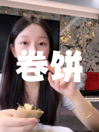 卷饼#卷饼 #荞麦卷饼 #全麦卷饼 #黑全麦菠菜卷饼