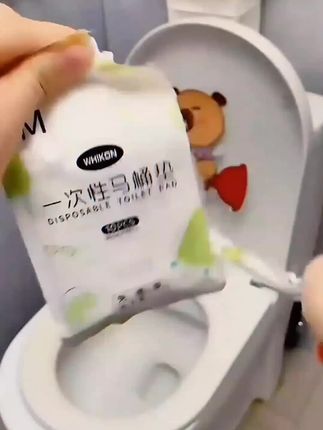 #创作灵感 安可新一次性马桶垫通用卫生方便加长款产妇居家旅行便携双层隔脏#你喜欢就好 #一次性马桶垫 #自己做 #生活好帮手