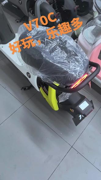 九号电动车 V70C 九号智能电动车,九号电动车V70C
#九号真智能 #九号电动 #九号V70 #改装 #九号寅春路