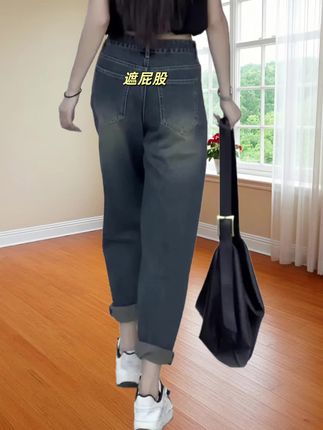 秋冬大码神裤!胖mm梨形身材显瘦救星 秋冬穿它超藏肉!大码哈伦直筒老爹裤,精准包容腿粗、屁股大,梨形身材也能穿出利落感。软糯面料不臃肿,高腰设计显高又提臀,日常、通勤穿都合适,轻松藏住小肉肉,显瘦又时髦~ #胖mm穿搭#梨形身材裤子 #大码显瘦牛仔裤#秋冬老爹裤推荐#腿粗屁股大穿搭