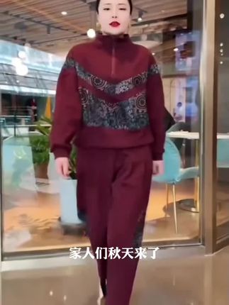 #两件套女装