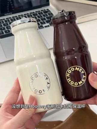 HOOMEY保温杯小巧便携水杯女生高颜值杯子新款口袋牛奶杯礼物#水杯 #杯子 #保温杯 #网红杯 #杯子控