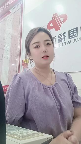 大乐乐全国派奖来了,河北省还有配套!#体彩#大乐透#派奖