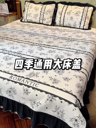 这个价格,不管家里缺不缺被子都去拍一单,柔软舒服还特别保暖~#被子#豆豆被#柔软舒适