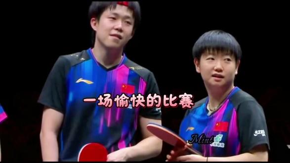 #乒乓球名场面 今天比赛最有趣的一幕出现了#莎头 #动漫组合