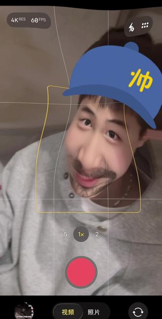 我去我抵挡不住诱惑了,对不起了我的小影石#内存卡#涨价了