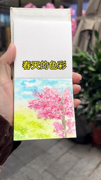 第4集|远的樱花画不到,就画近的咯,虽然不是真花,但也不影响春天的到来!#春天的色彩#樱花 #春天 #治愈 #手绘