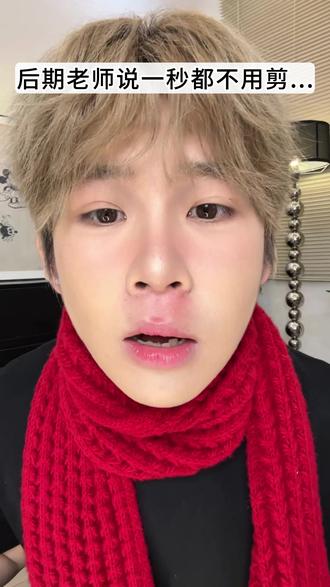 擦鼻涕擦的粉到底咋解决啊,花间颂这个小马饼真让我安心#粉饼推荐 #花间颂粉饼 #新年礼物 #新年限定