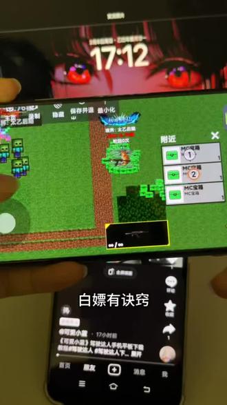 《可爱小蓝》带来下载猫猫吃丹修仙教程,情绪价值拉满,休闲娱乐绝佳选择#猫魂吃丹修仙#哈基米#猫猫吃
丹修仙#吃丹修仙