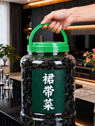 裙带菜#裙带菜汤# 干货裙带菜#农产品 #每日分享 #健康生活