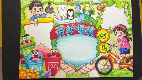 爱护地球环境保护环境手抄报 爱护地球从小事做起垃圾分类,珍惜用水,绿色低碳交通,保护环境从我做起,点点滴滴绘就美好地球。#保护地球 #环保手抄报 #爱护地球手抄报 #爱护地球从我做起 #手抄报