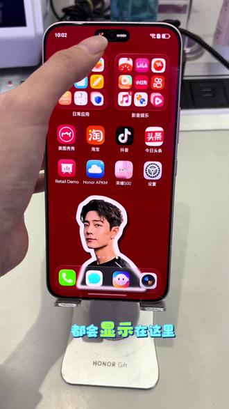 荣耀500灵动胶囊的使用方法都学会了吗
#荣耀500的玩机技巧
荣耀授权店惠之祥