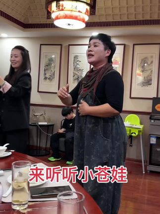梨园春明星擂主演唱会 看看这是什么戏曲?#梨园春 #河南 #河南豫剧 #豫剧 #梨园春明星擂主郑雷龙