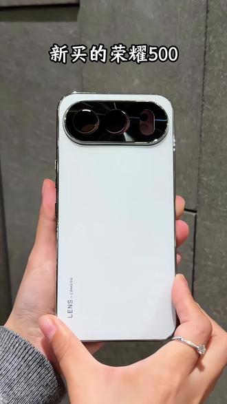 新款荣耀500手机壳,自炫彩流光CD纹#手机壳 背板简直绝了 #荣耀500 好看实用#吉迩佳