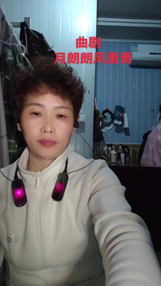 河南地大物博,戏曲的种类多样,学唱一段海派