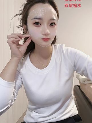 撕下胶原蛋白,涂个免洗面膜,睡觉,皮肤水都喝饱了,皮肤越用越爱,我真满意我现在的皮肤,砸钱我也愿意,效果好啊,比打针强多了😂😂