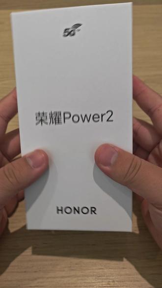 来了来了,第二台万级电池,还是荣耀!#荣耀 #荣耀power2 #新品发布 #手机 #手机电池不耐用