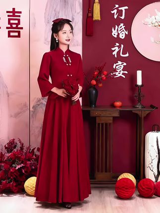 新中式敬酒服新娘新款长袖旗袍长款复古订婚礼服连衣裙套装#新中式敬酒服#订婚礼服裙 #敬酒服#订婚礼服套装#备婚日常