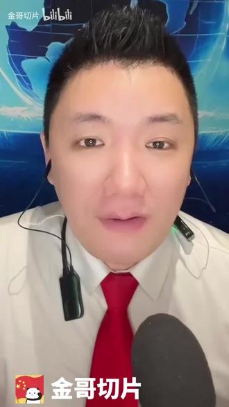 2026年02月28号中东开战 004