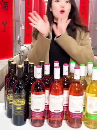 【中国生产】玛莎诺娅骑士古堡半甜红白葡萄酒甜型桃红750ml12度-S1#半甜红葡萄酒#半甜白葡萄酒 #桃红葡萄酒 #好酒推荐 #小酒喝起来