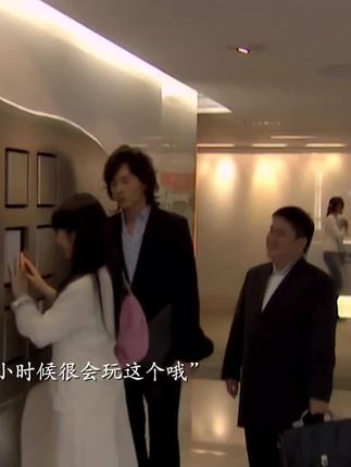 陪你闹 陪你玩 真的很宠啊#恶作剧之吻 #江直树袁湘琴